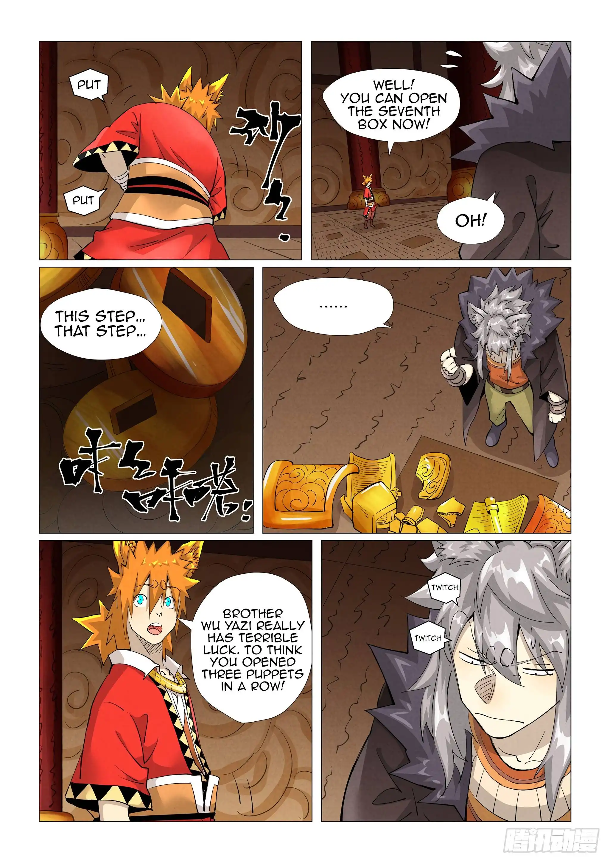 Tales of Demons and Gods Chapter 392.5 7